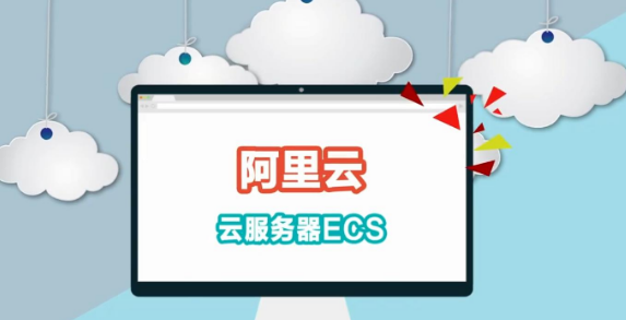 serverlss计算目前在性能上仍然存在诸多问题